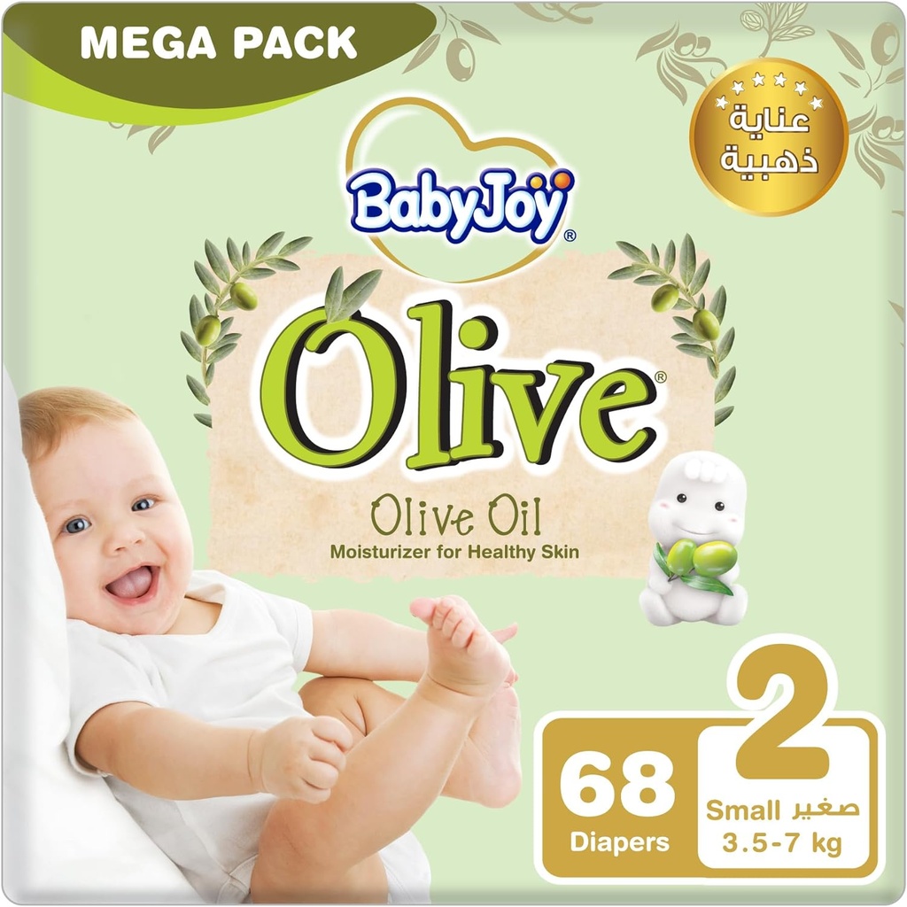 BabyJoy Premium Diapers Size 2 Small Mega Pack 3*68