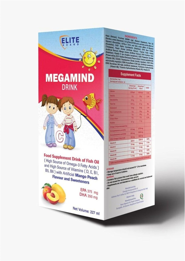 Megamind Fish Oil Juice 230ml