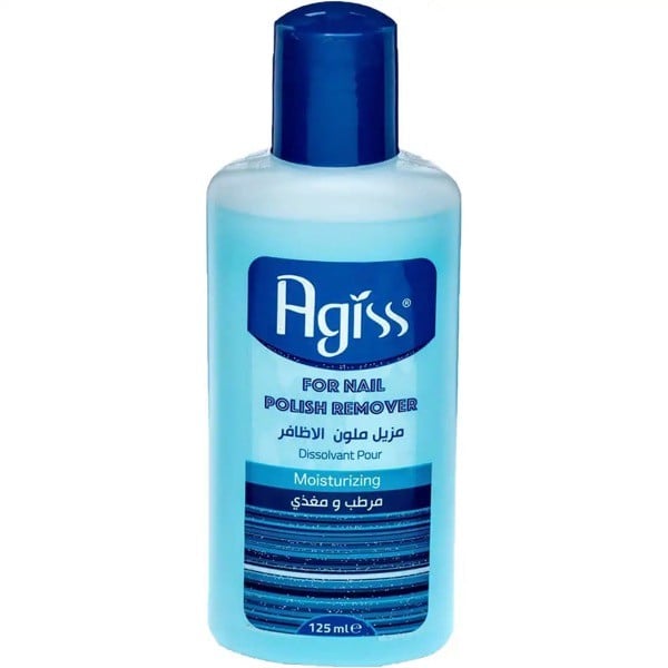 Agiss Nail Polish Remover Classic 125ml