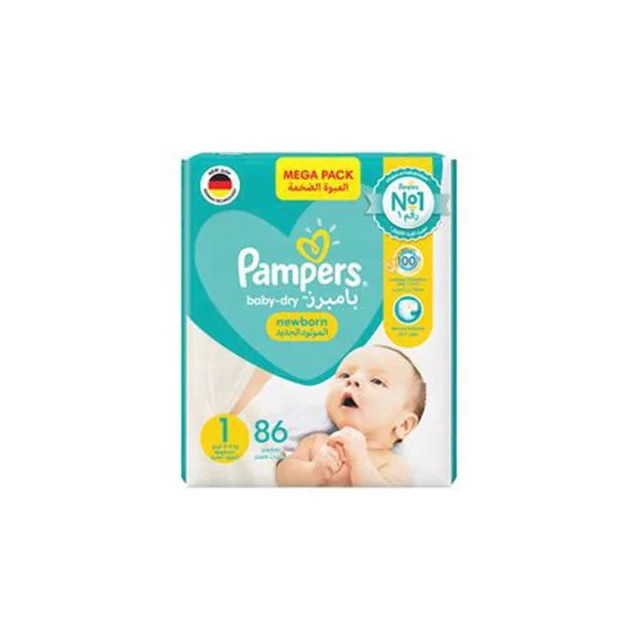 Pampers Diapers Size 1 Large Jumbo Pack 2*86