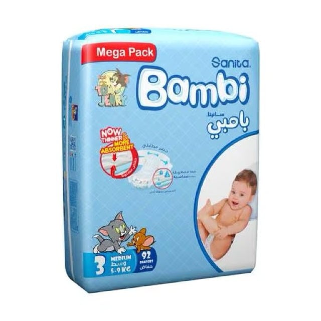 Bambi Diapers Size 3 Medium 6-11kg Double Pack 2*92