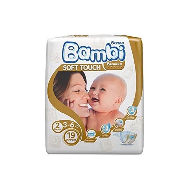 Bambi Diapers Size 2 Small 3-6kg Pack 4*19