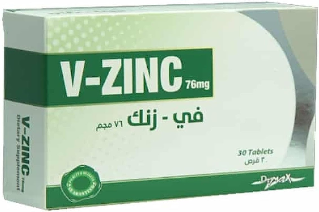 V-Zinc 76mg Tablets 30