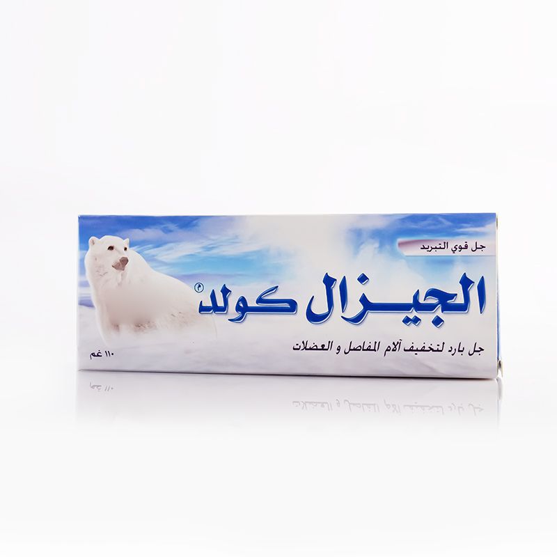 Algesal Cold Gel 100g