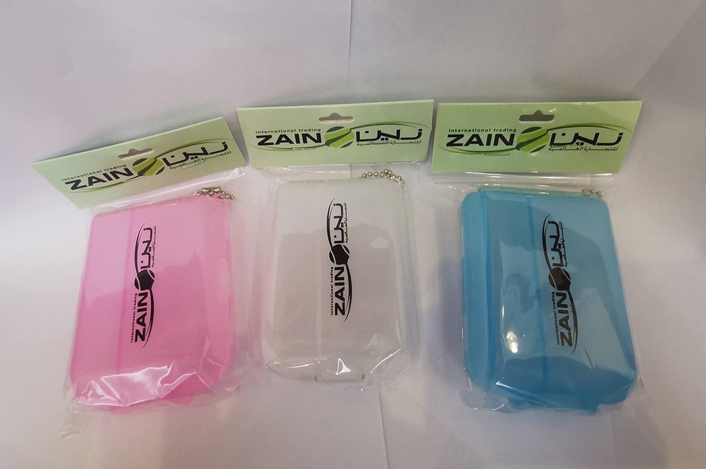 Zain Drug Keeper 2