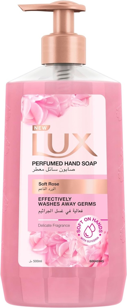 Lux Hand Wash Golden Allure 500ml