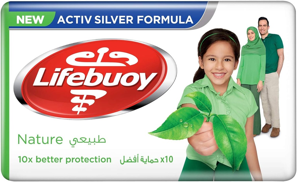 Lifebuoy Soap Total 10 125g