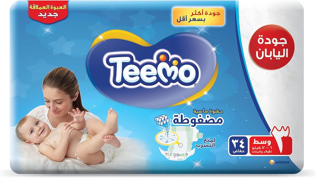 Teemo Baby Diapers Size 3 Medium Pack 4*34