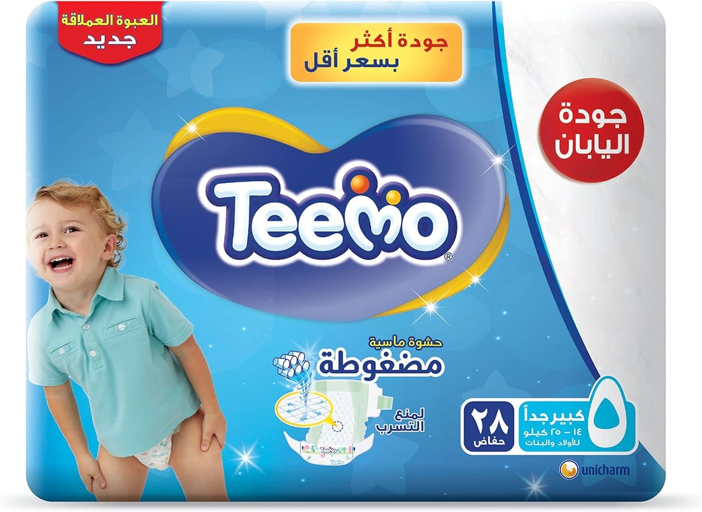 Teemo Baby Diapers Size 5 XL 11-18kg Pack 4*28