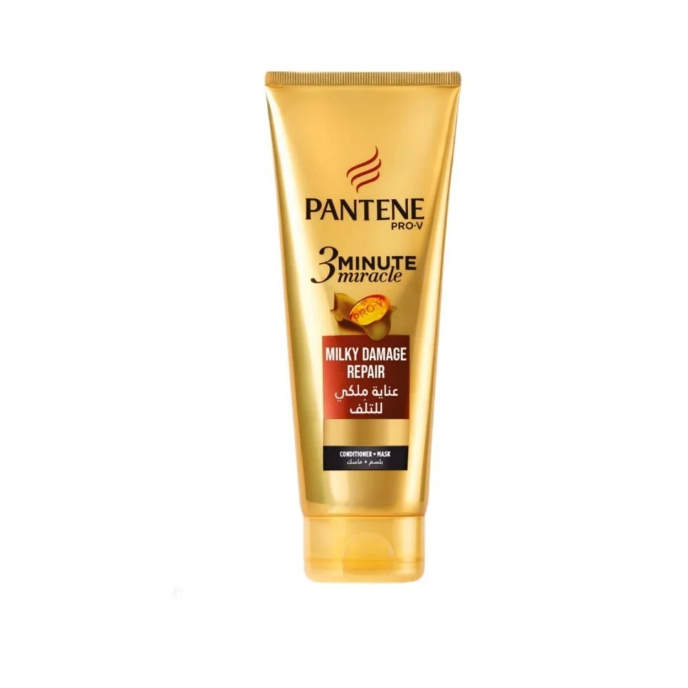 Pantene Milky Damage Repair Mask 200ml
