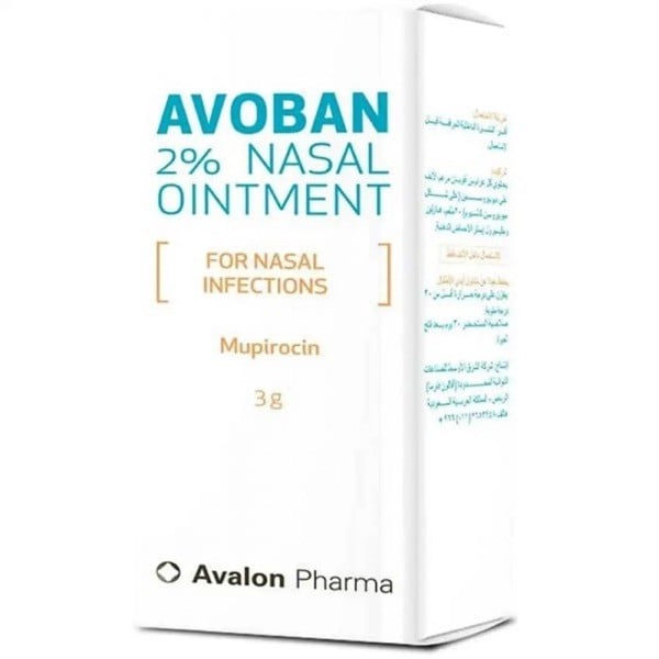 Avoban nasal ointment 2% 3g