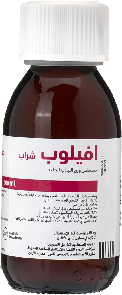 Avilop syrup 100ml