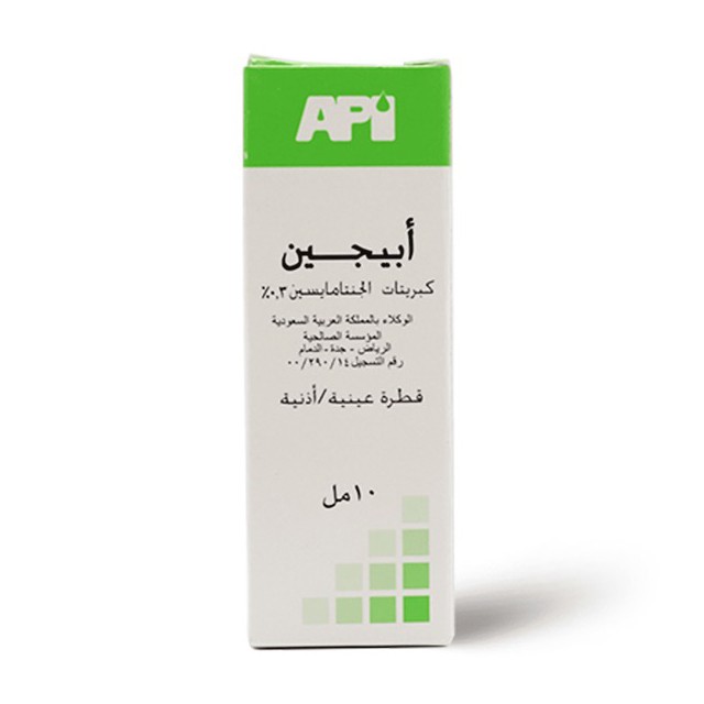 Apigen Eye Drops 10ml