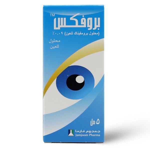 Brofix Eye Drops 5ml