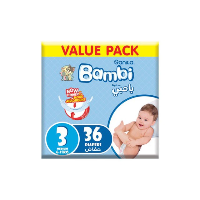 Sanita Bambi Diapers Size 3 Medium 36 Diapers