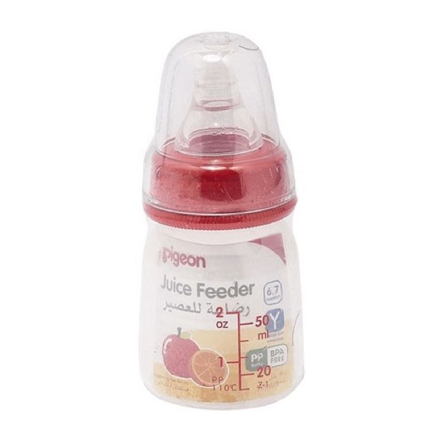 Pigeon Juice Feeder 50ml