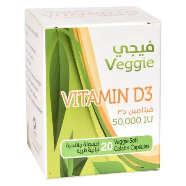 Veggie Vitamin D3 50000iu 20 Cap