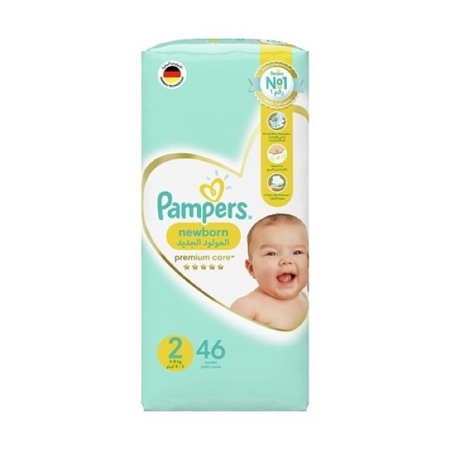 Pampers Premium Diapers Size 2 Packs 4*64