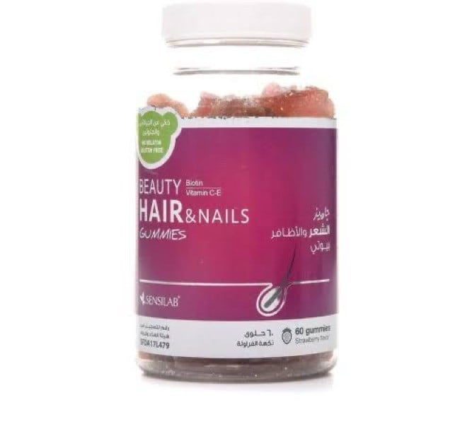 BEAUTY HAIR & NAIL GUMMIES 60