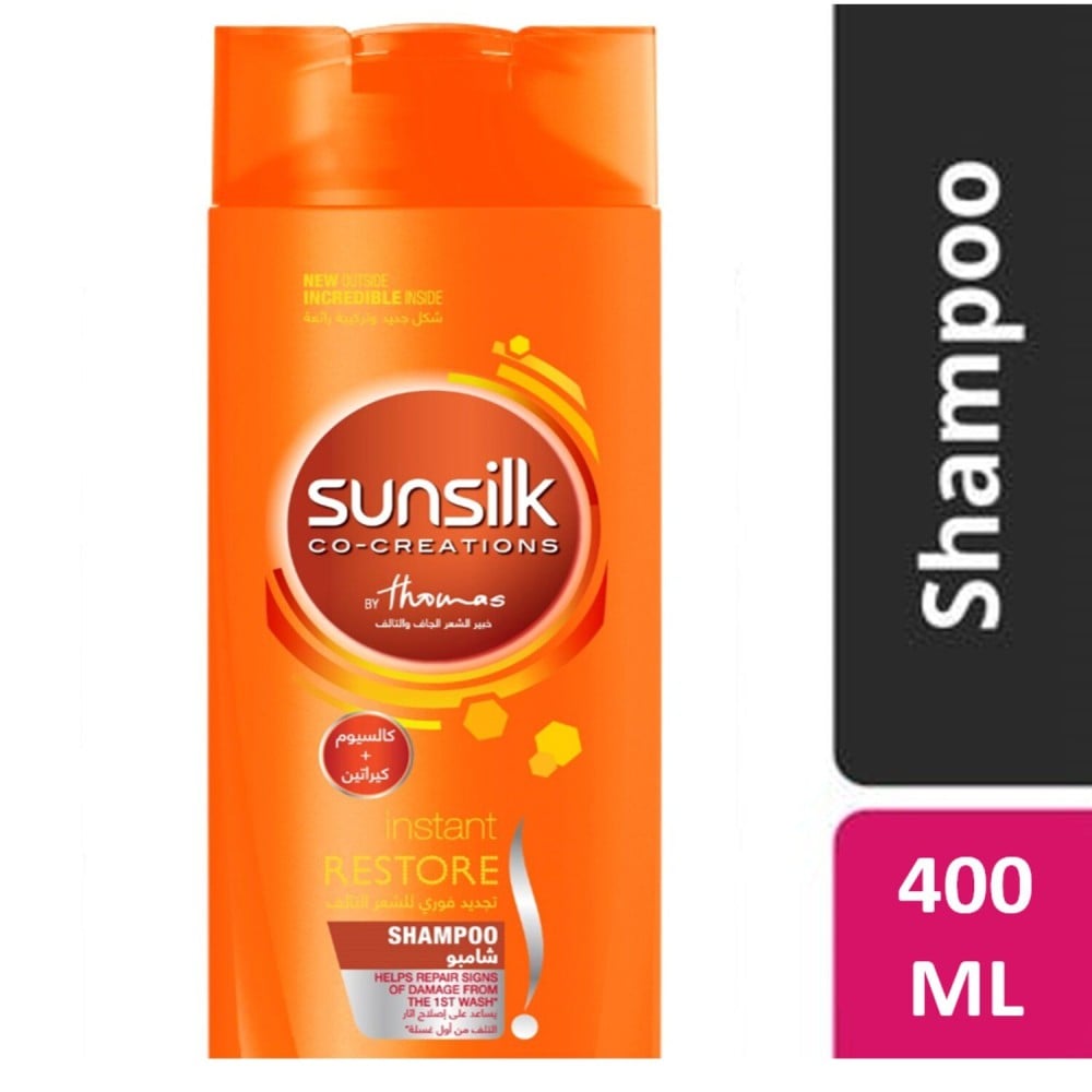 Sunsilk Shampoo Instant Repair 400ml