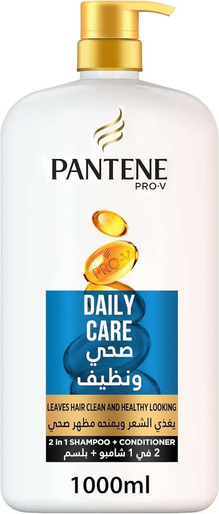 Pantene Shampoo Daily Care 1000ml