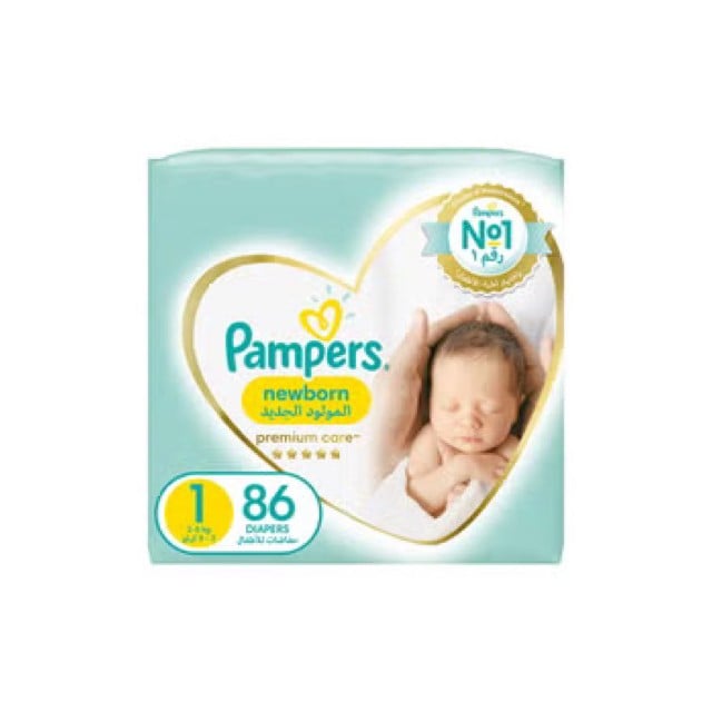 Pampers Premium Care Diapers Size 1 2-5kg Double Pack 2*86