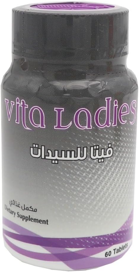 Vitaladies Multivitamin 60 Tablets