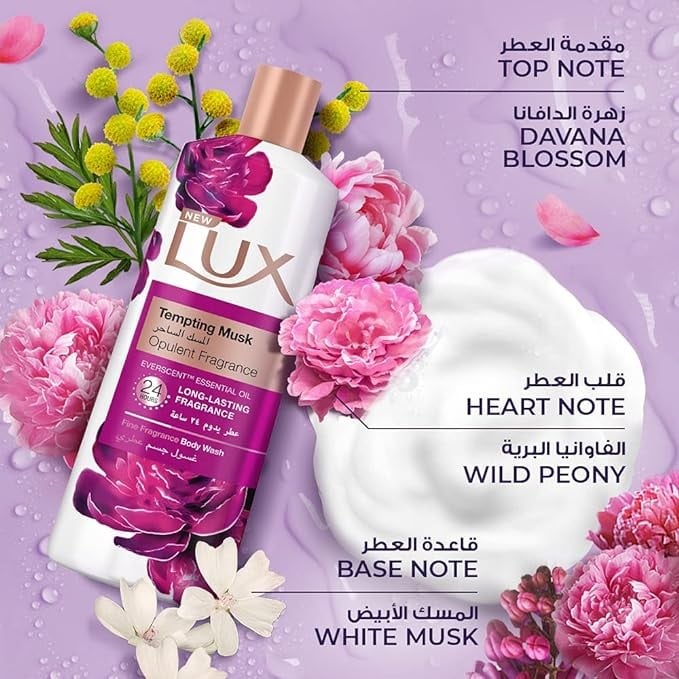 Lux Body Wash Tempting Musk Flower Bliss 500ml