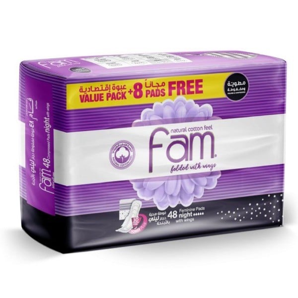Fam Feminine Pads Night 6*48 pcs