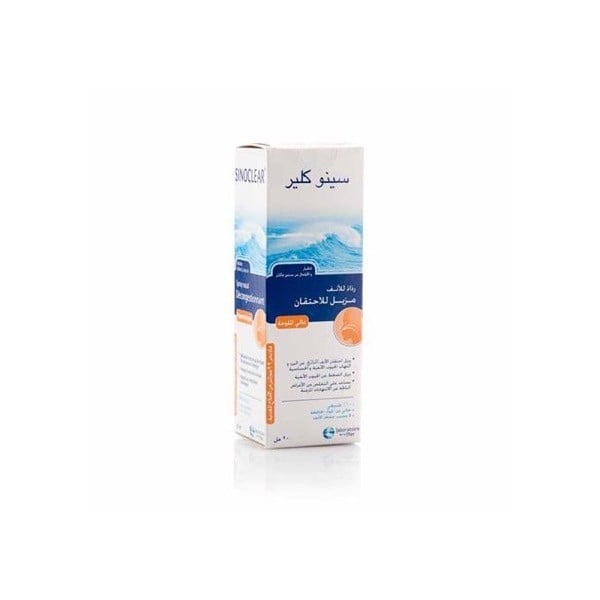 Sinoclear Adult Nasal Spray 20ml