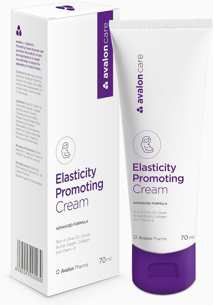 Avalon Care elasticity promoting cream 70ml