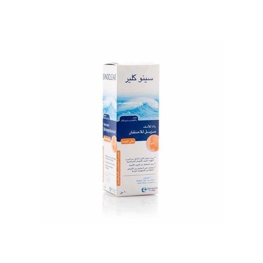 [27137] Sinoclear Adult Nasal Spray 20ml