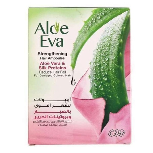 [301] Aloe Eva Strengthening Hair Ampoules Damaged Colored Hair 4x15ml
