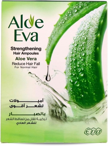 [302] Aloe Eva Strengthening Hair Ampoules Dry Damaged Hair 4*15ml