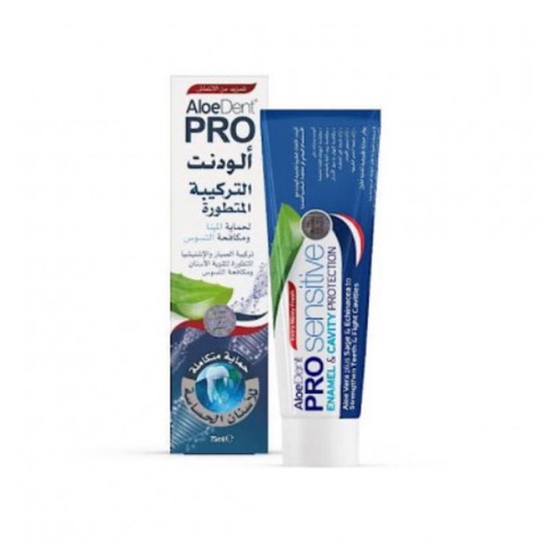 [316] Aloedent Toothpaste Anti-Cavity Sensitive 75ml