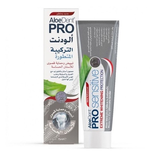 [326] Aloedent Toothpaste Whitening 75ml