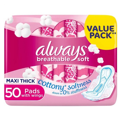 [369] Always Pink Cotton Super Wings 4*50 pcs