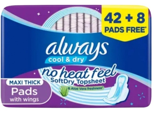 [386] Always Violet Large Wings 4*50 Pads
