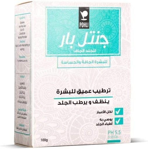 [27149] Pohli Body Gentle Bar 100g