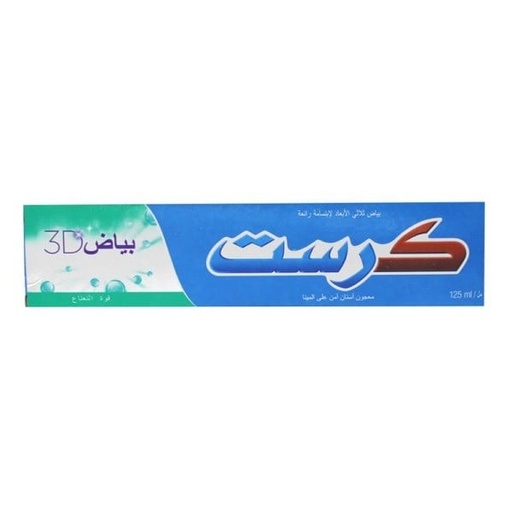 [27305] كريست ثري دي وايت إكستريم مينت 125 مل