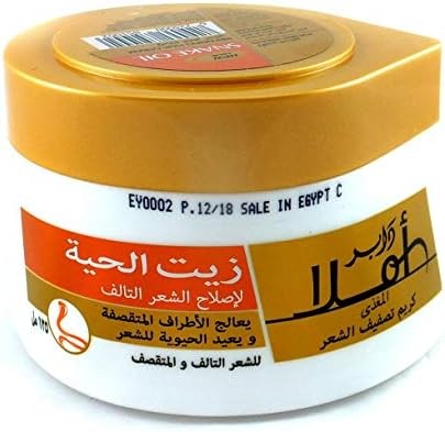[423] كريم الشعر أملا علاج مكثف للإصلاح 125 مل