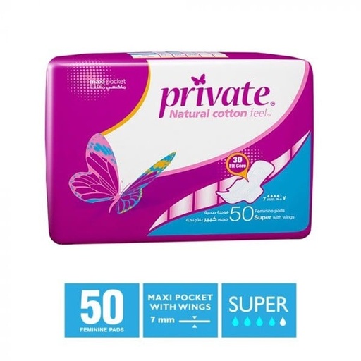 [27438] Private Maxi Pocket Super 50 Pads