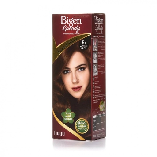 [27810] Bigen Speedy Hair Color No Ammonia No. 40 Deep Chestnut