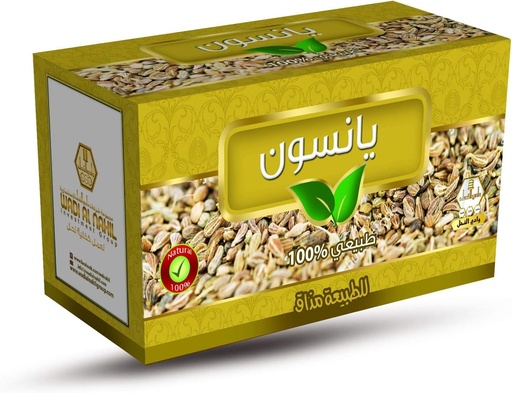 [537] علويزة شراب اليانسون 30 كيس