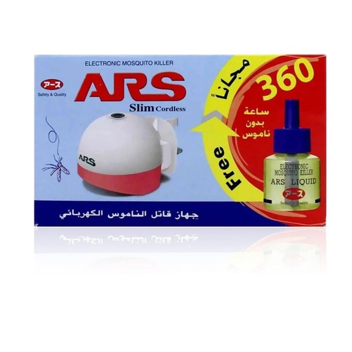 [716] ايه ار اس قاتل البعوض السائل الإلكتروني 45 مل