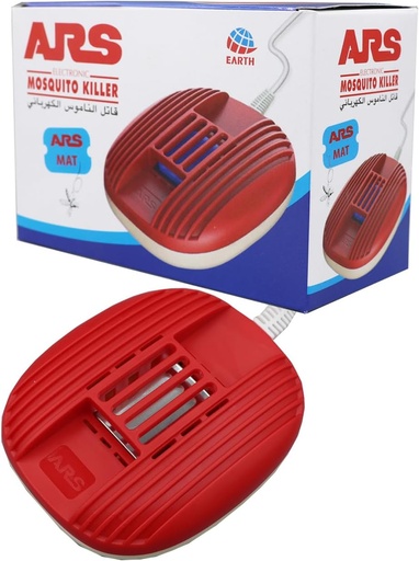 [721] Ars Mat Electronic Mosquito Killer 1pc