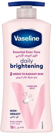 [29729] Vaseline Lotion Even Tone 725ml