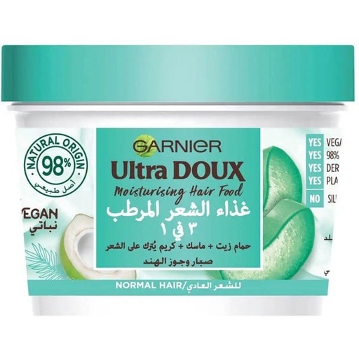 [29745] Garnier Ultimate Blends Hair Food Aloe Vera 3-in-1 390ml