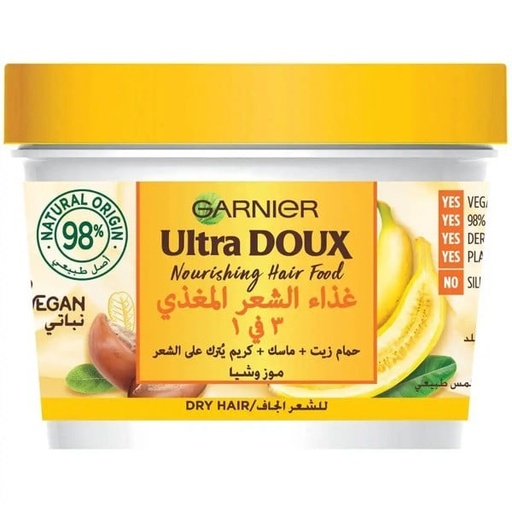 [29746] Garnier Ultimate Blends Hair Food 3-in-1 Banana 390ml