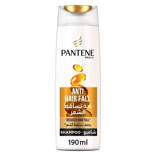 [29811] Pantene Anti Hair Fall Shampoo 190ml